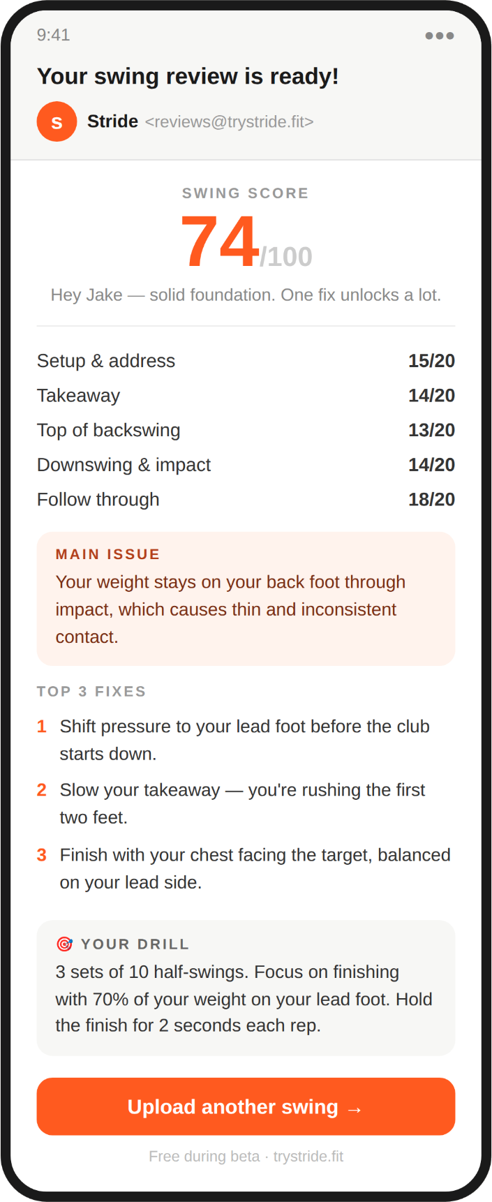 Example Stride swing review email on a phone